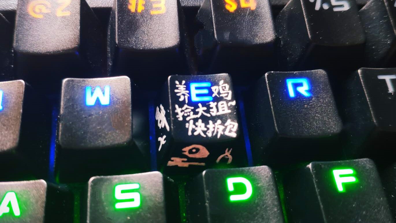 Cs Go周边设计创意大赛