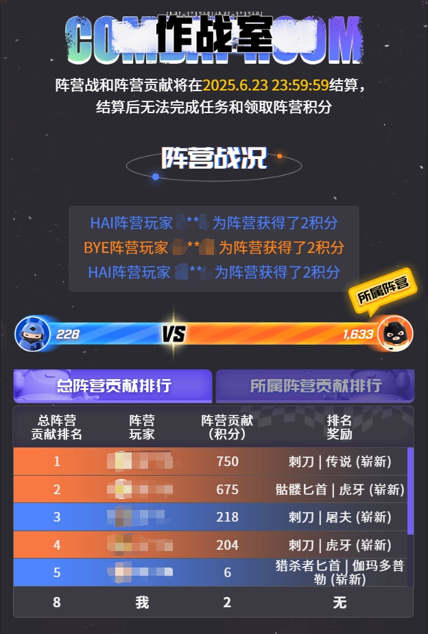 图3.png
