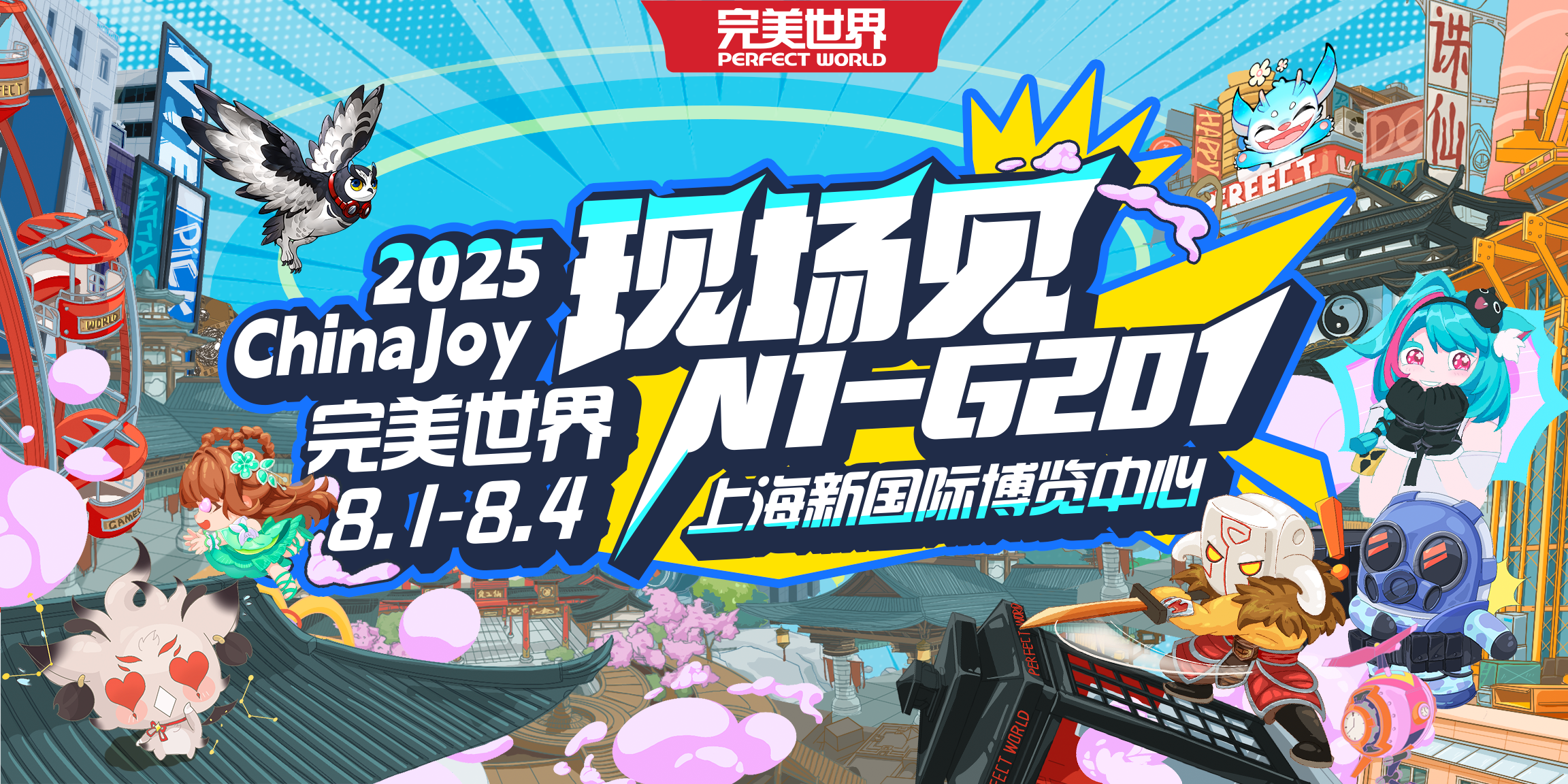图7.png