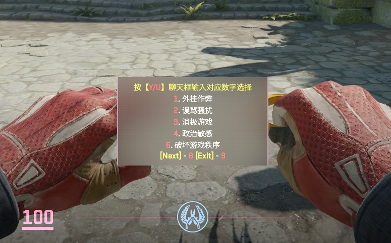 9.png