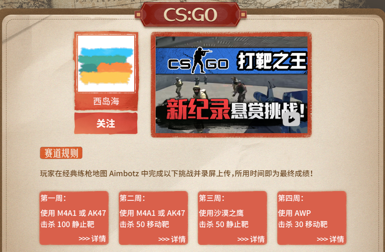 图2.png