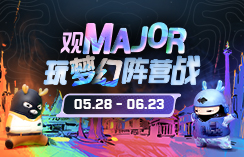 CSGO国服