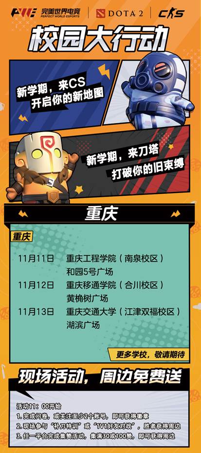 15c8404d7e86df9ab848bab88f5d29c8.jpg 周天.jpg