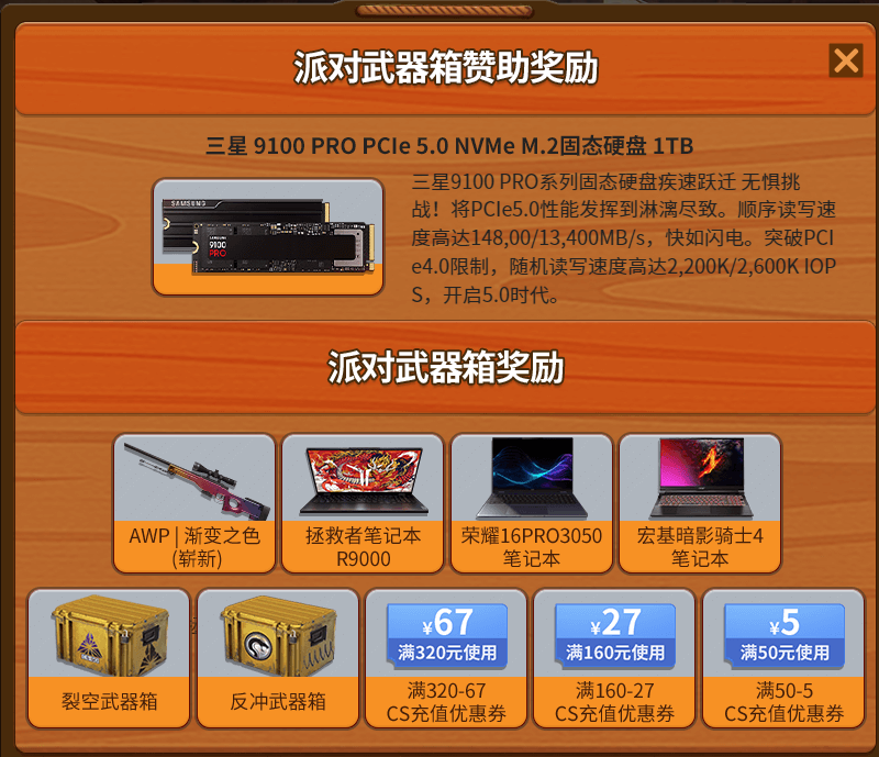 图3.png