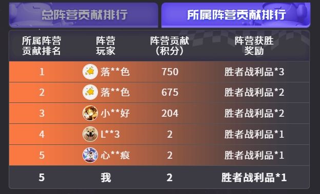 图4.png