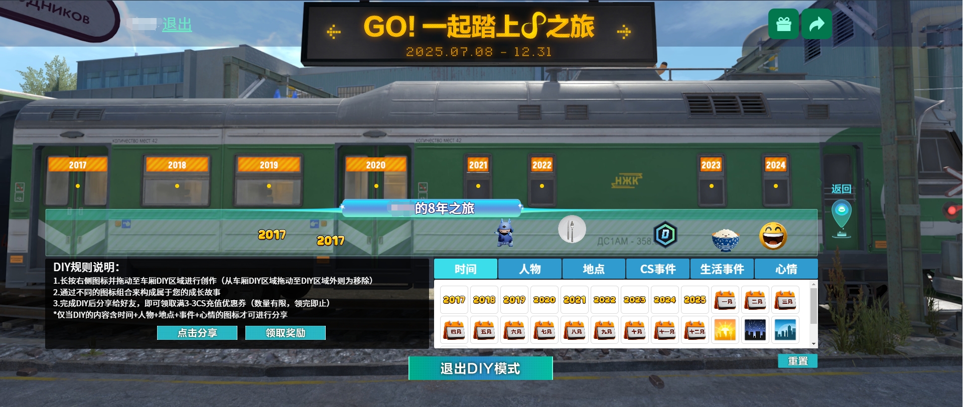 图4.png