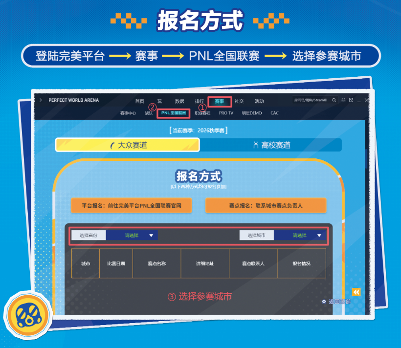 3ba887e174cf53074c83e3ae85e7c7b6.png 图四.png