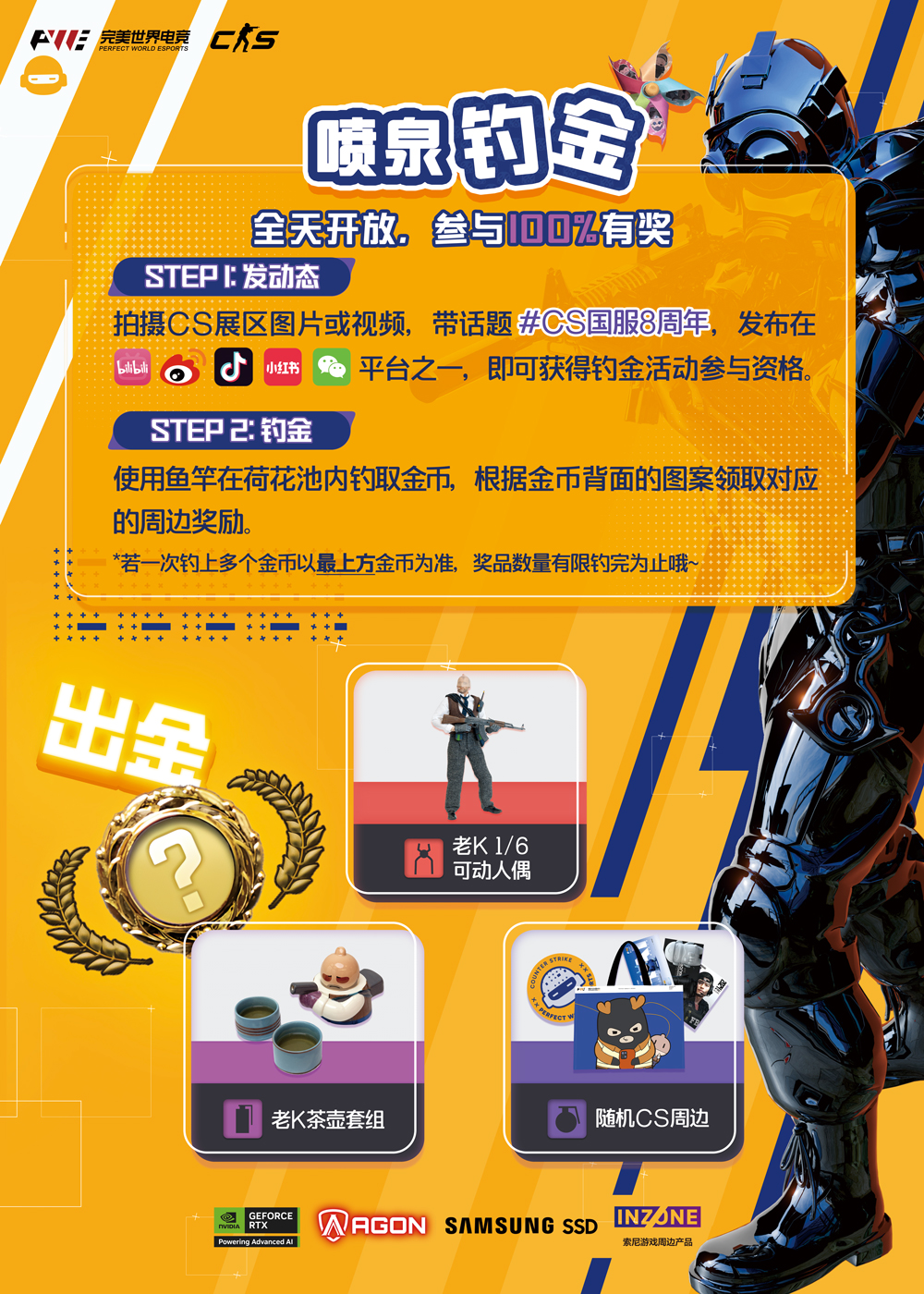图6.jpg
