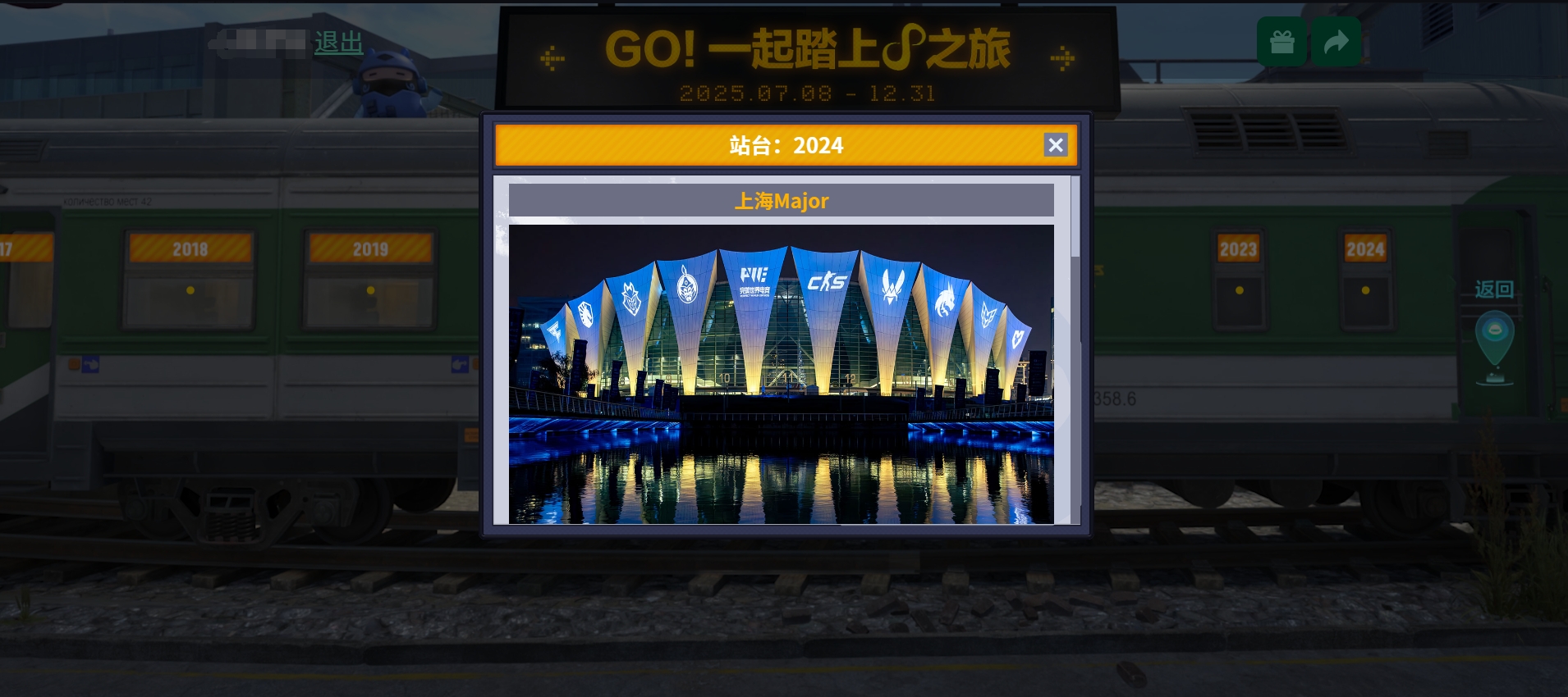 图3.png
