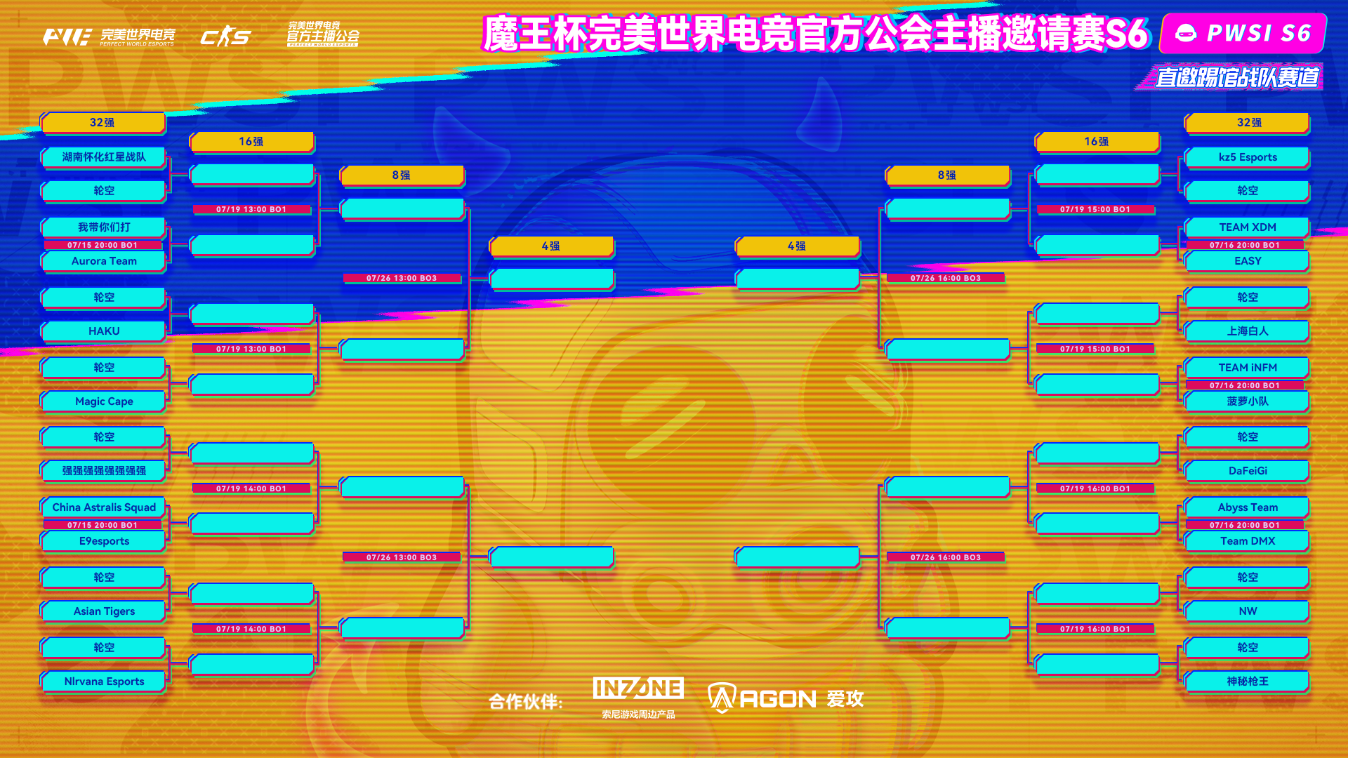图5.png