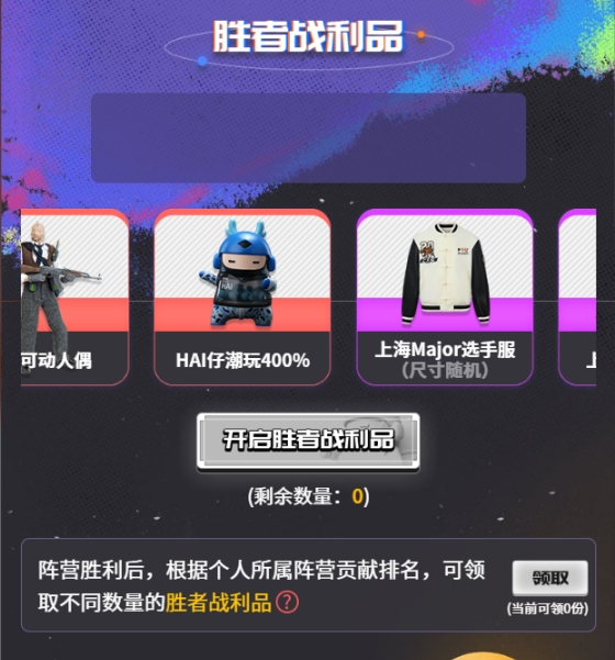 图8.png