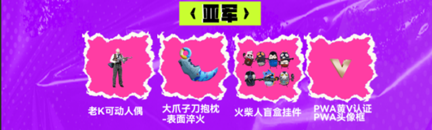 2088c44ede6b4b557cd667949868b7c6.png 5.png