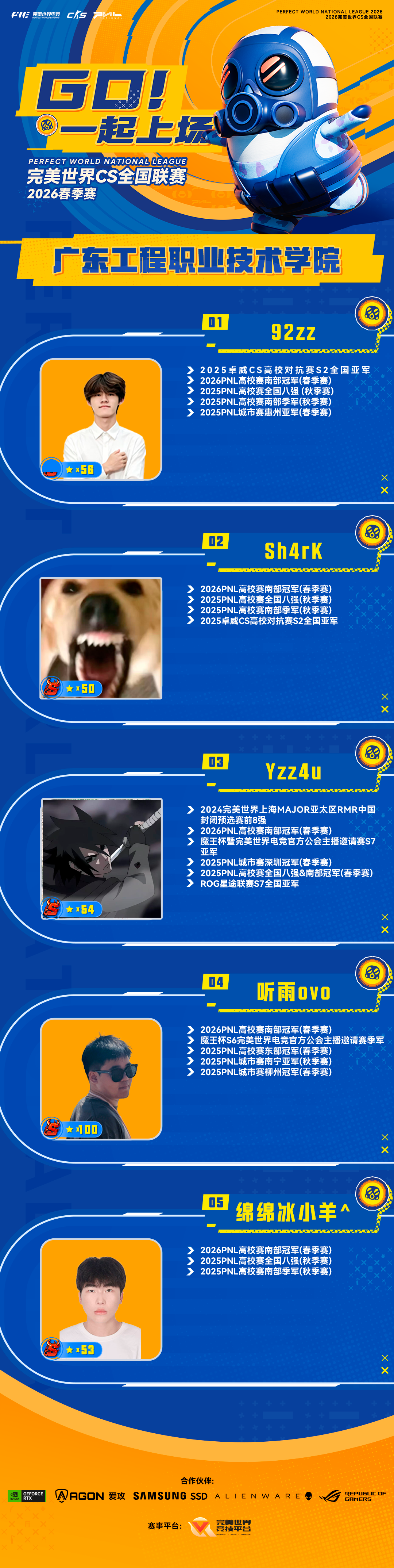图四.png