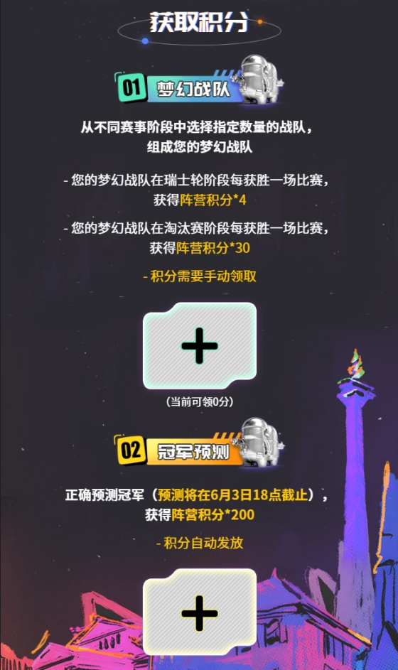 图5.png