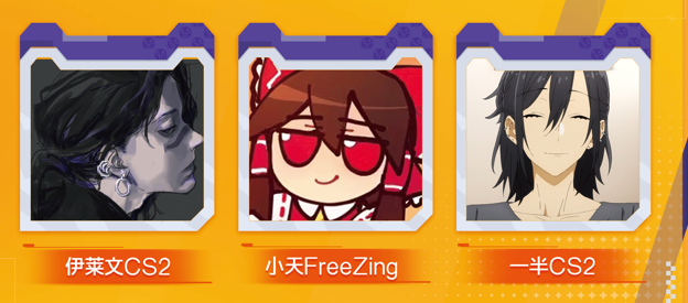dc4bec4eb8fd2e029764f8c058172f11.png 图5.png