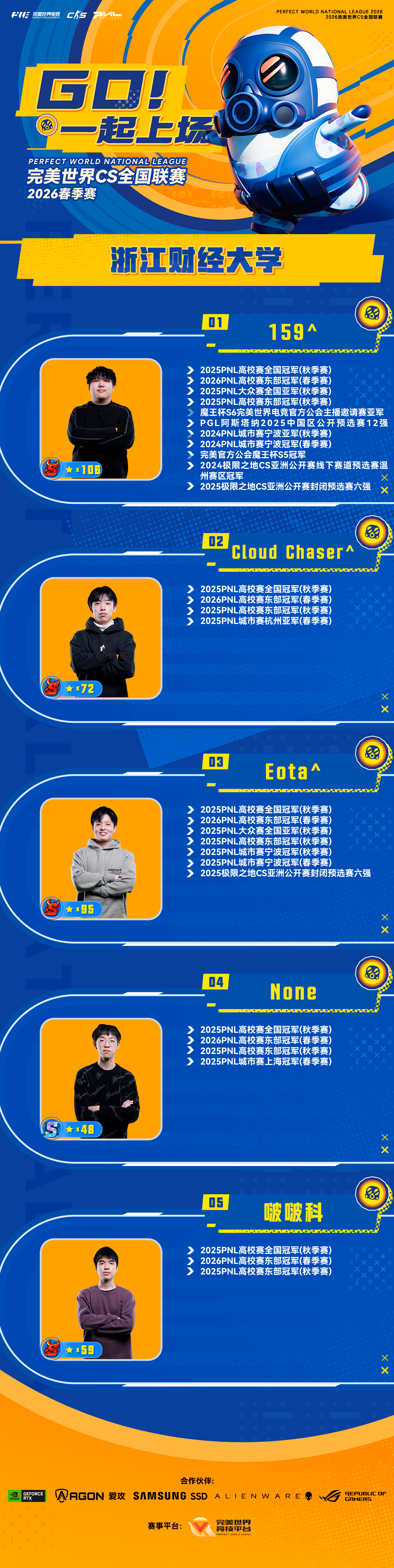 图三.png