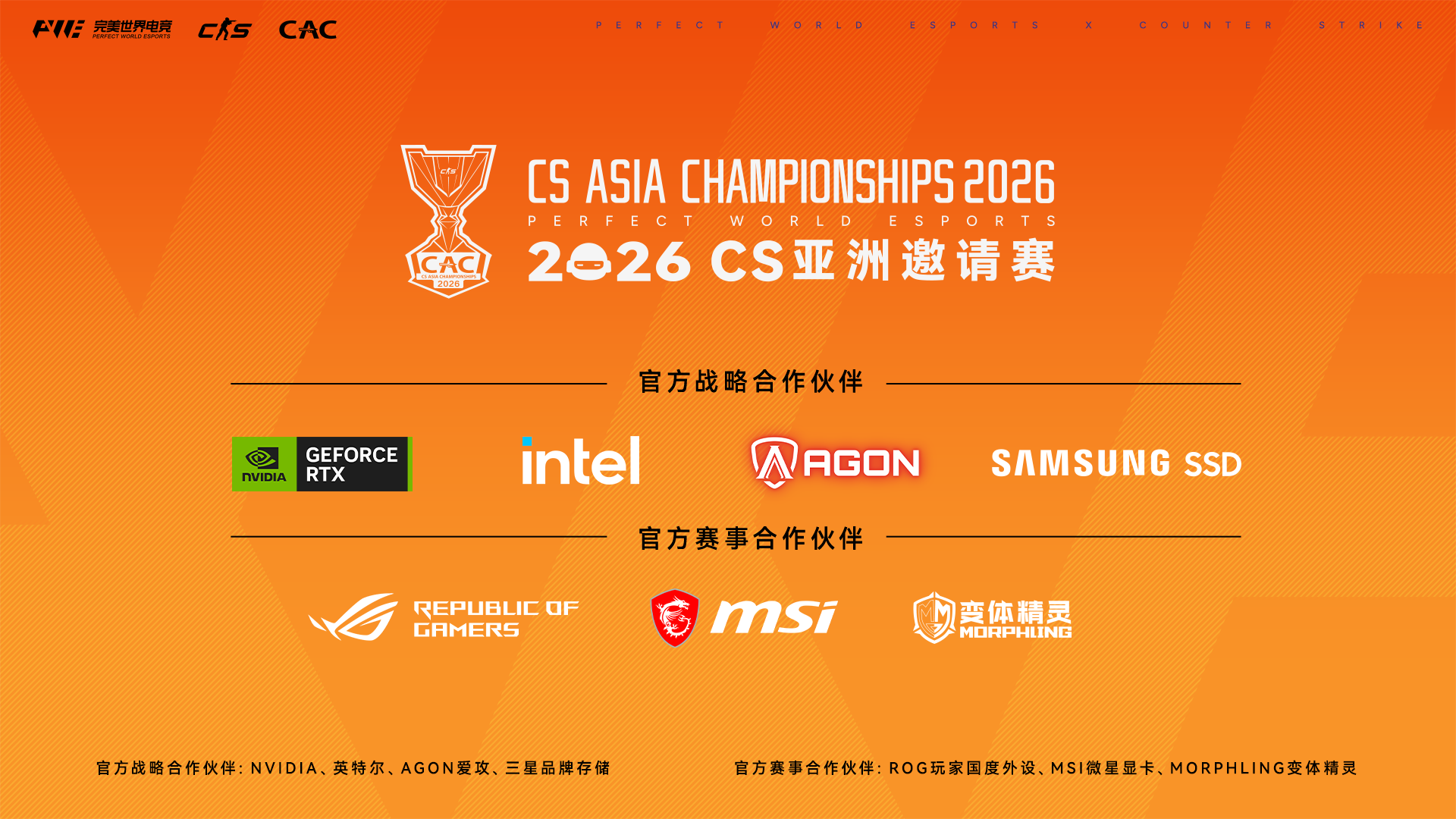 5e76e6c7f4c013dd4753cb019e193d96.png 18.png