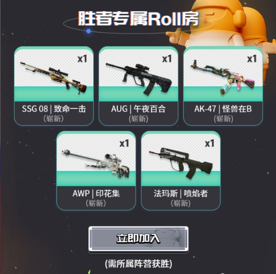 图9.png