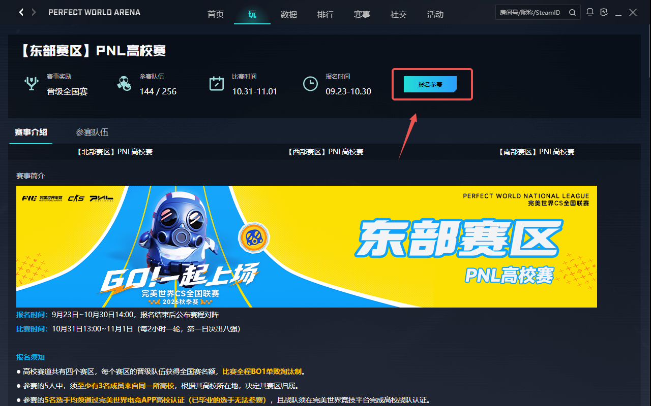 2803759fc6d647f66784d684a594101d.png 图三.png