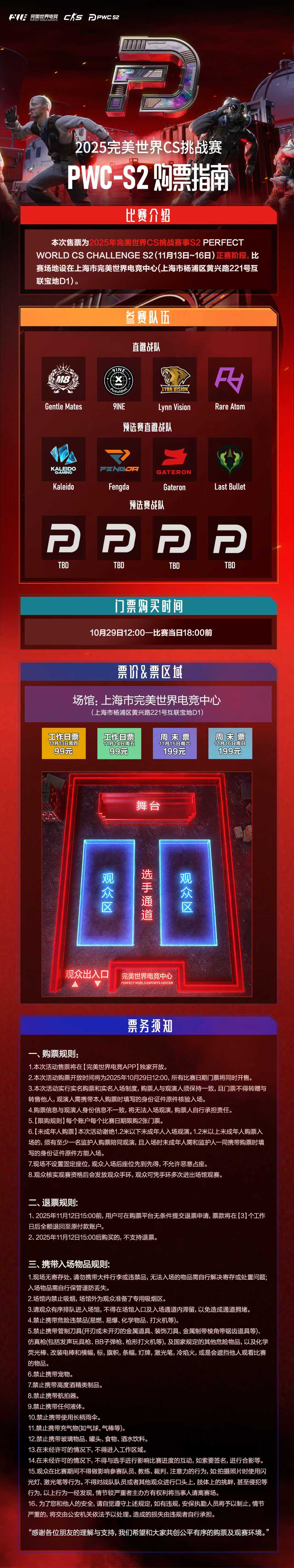 8291e799d3e569aadf216b511df7ab6b.jpg 6.jpg