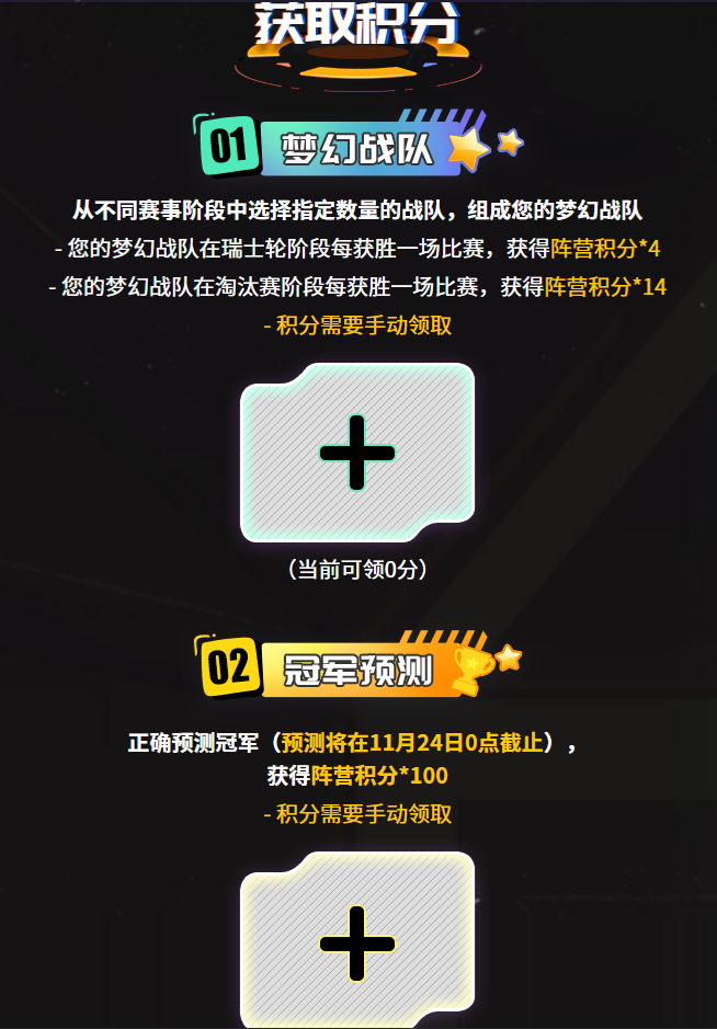 6fd7589d9b2719a4fb77481d6d2702ca.png 图5.png