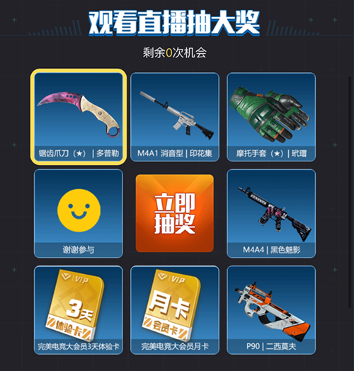12.png