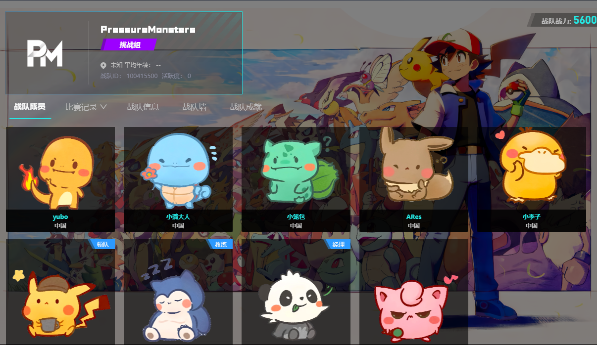 2d31823fae2fbada44c819ba227c3ebb.png 2.png