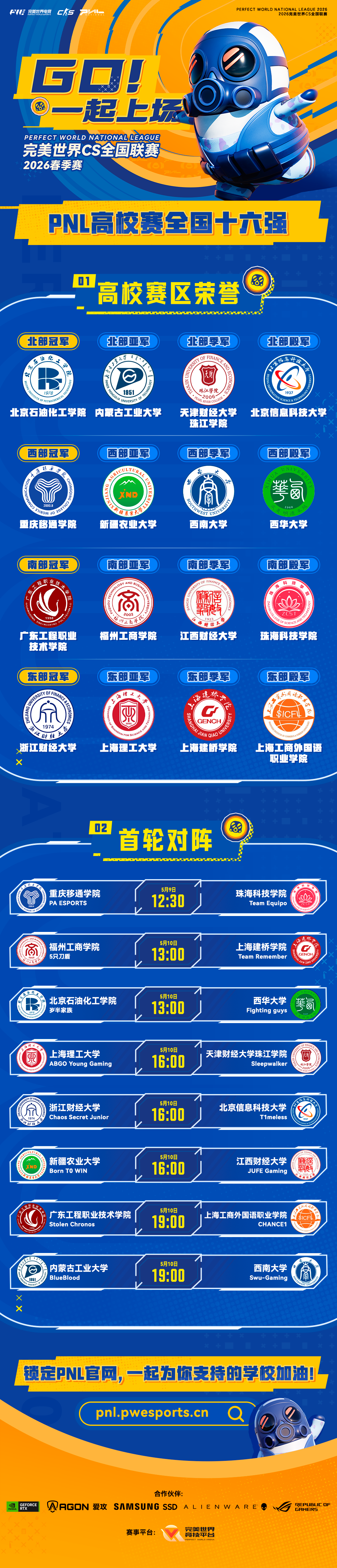 图一.png