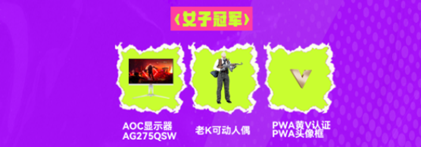 197ab97be079594e5adf412dc509728f.png 7.png