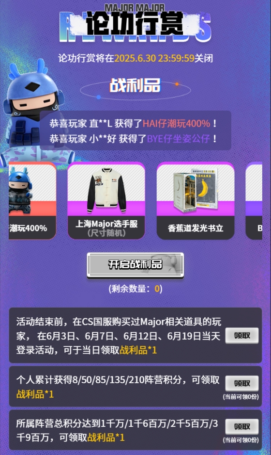 图7.png