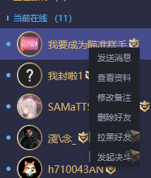 14.png