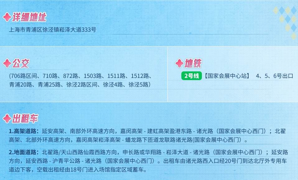 图9.png