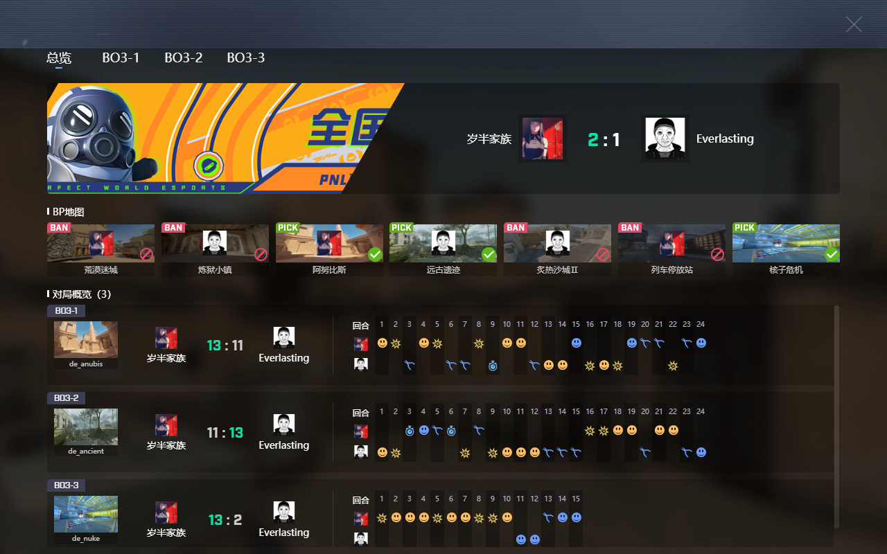 10.png