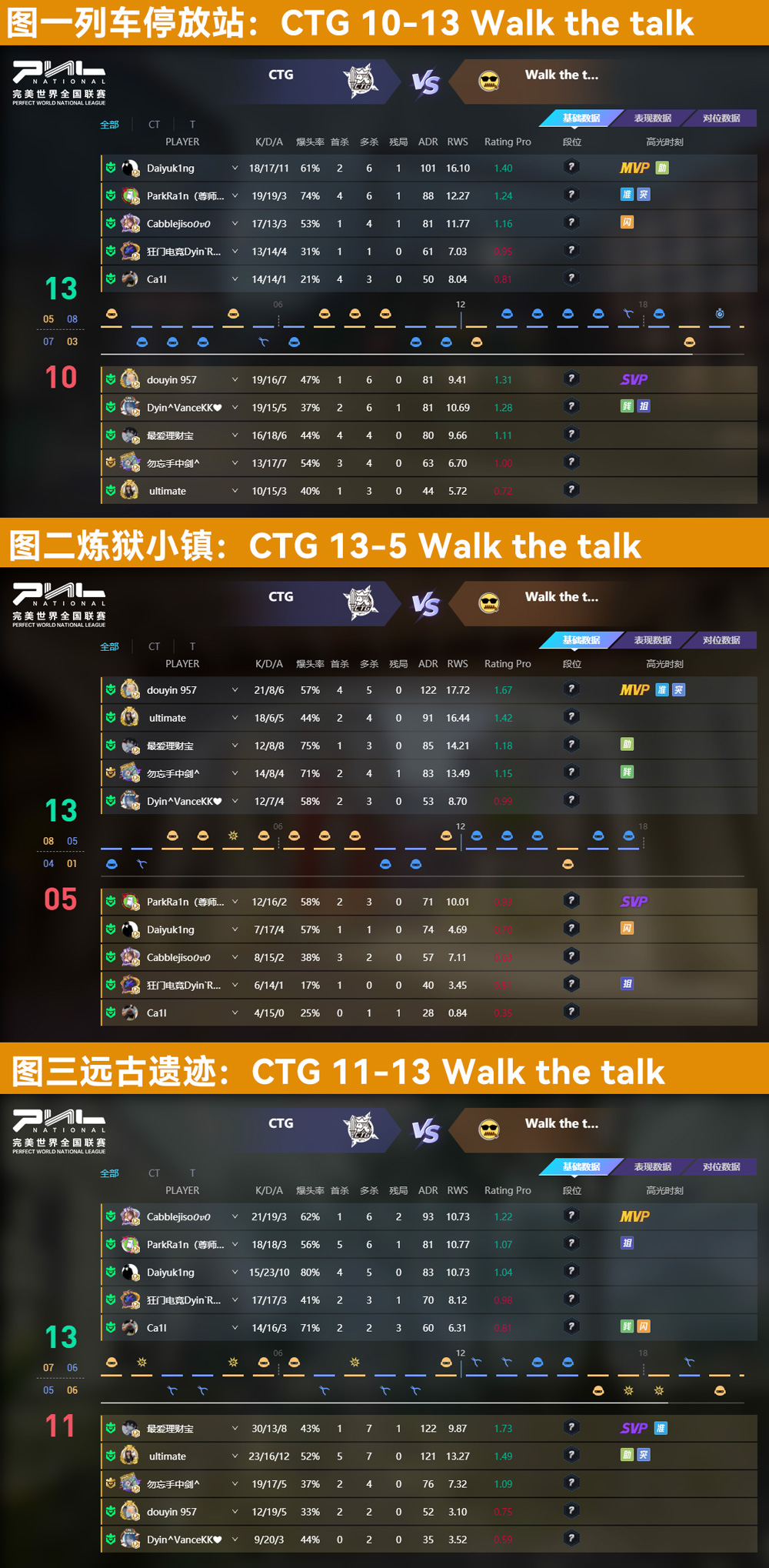 22ca0b6902cfb8f4553145a3e9053d73.jpg 3.jpg