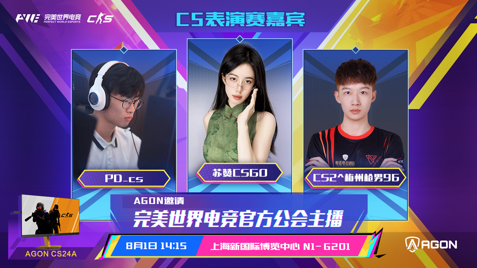 图3.jpg