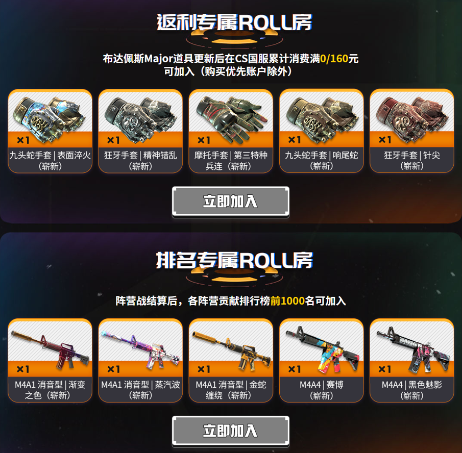 f0644904313337771e9008efe6101b03.png 图10.png