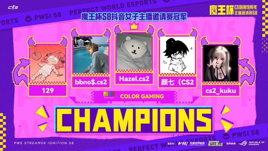 图4.png