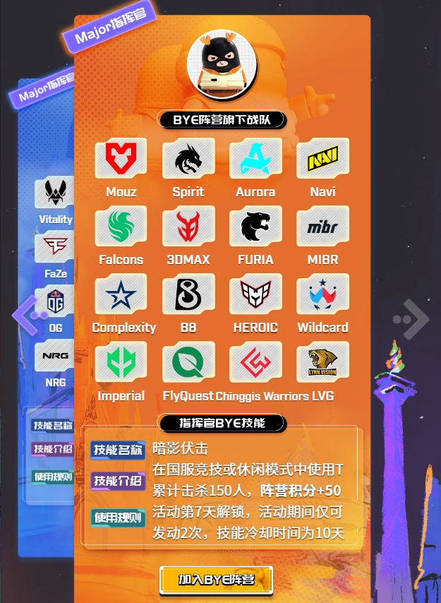 图2.png