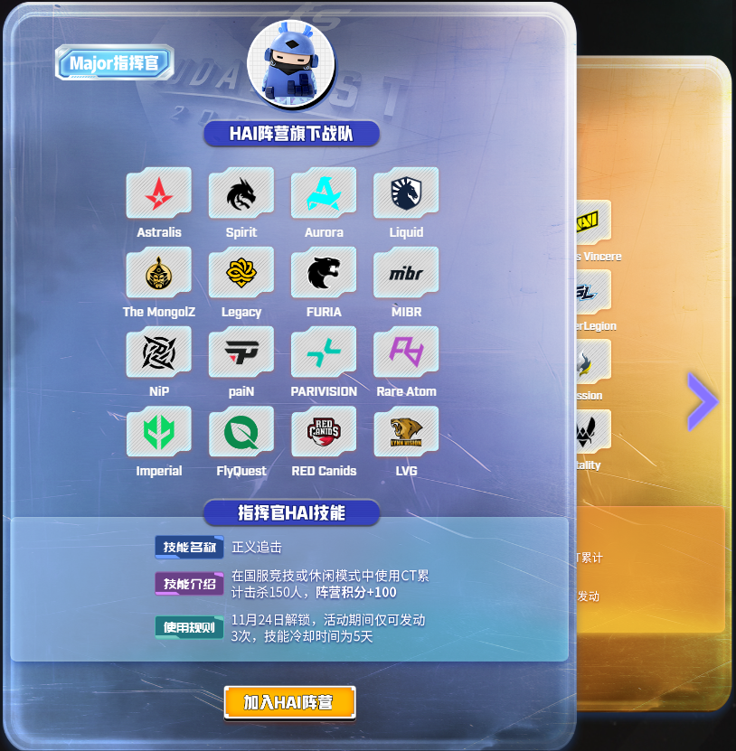 fc4536622868e97d53e3a09f7f850320.png 图2.png