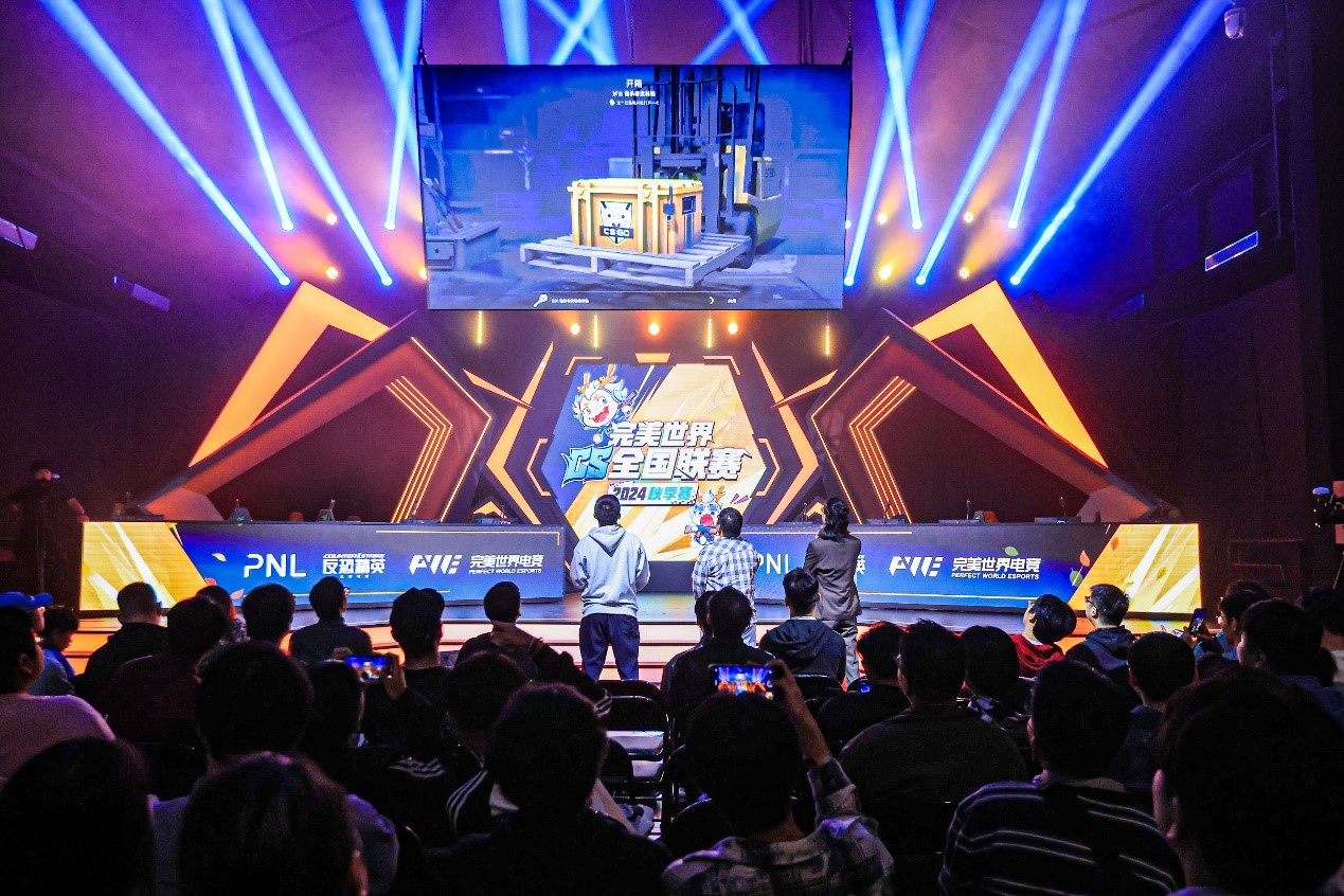 CSGO官方网站
