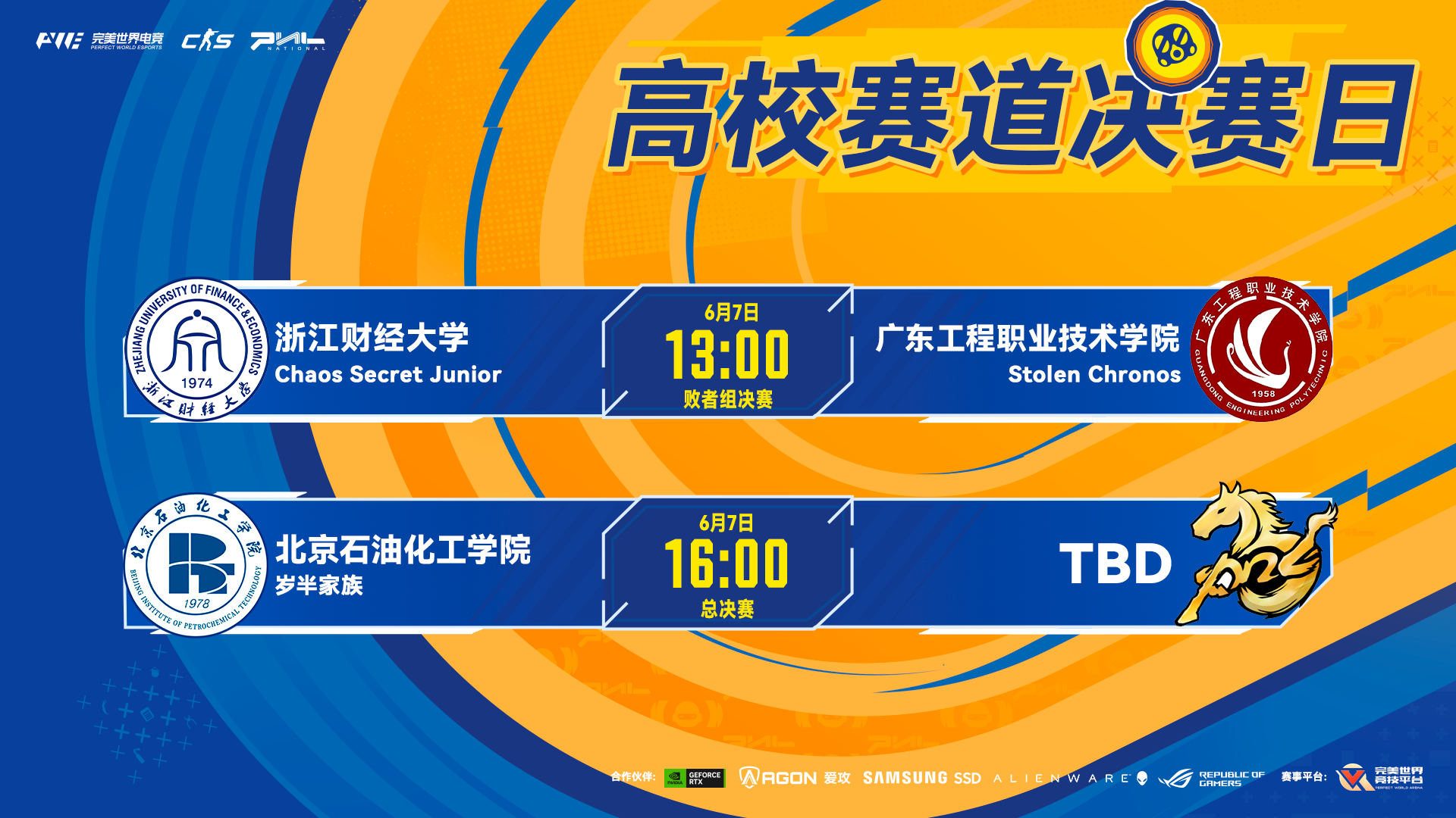 图一.png