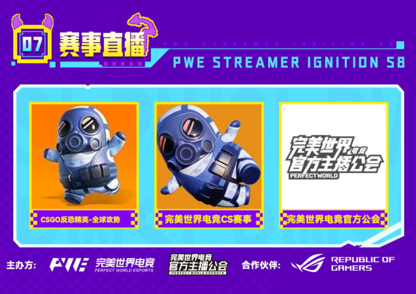 f77bee3343b8981f9b26fd8675e3cd41.png 图4.png