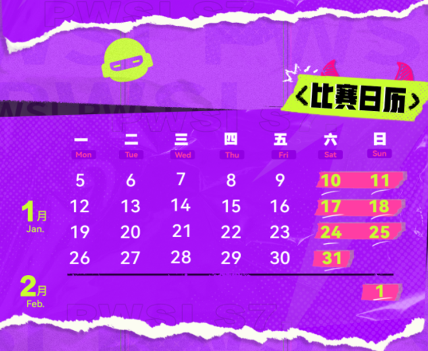 0a350c9acea81d6030a75398730c7b2d.png 3.png