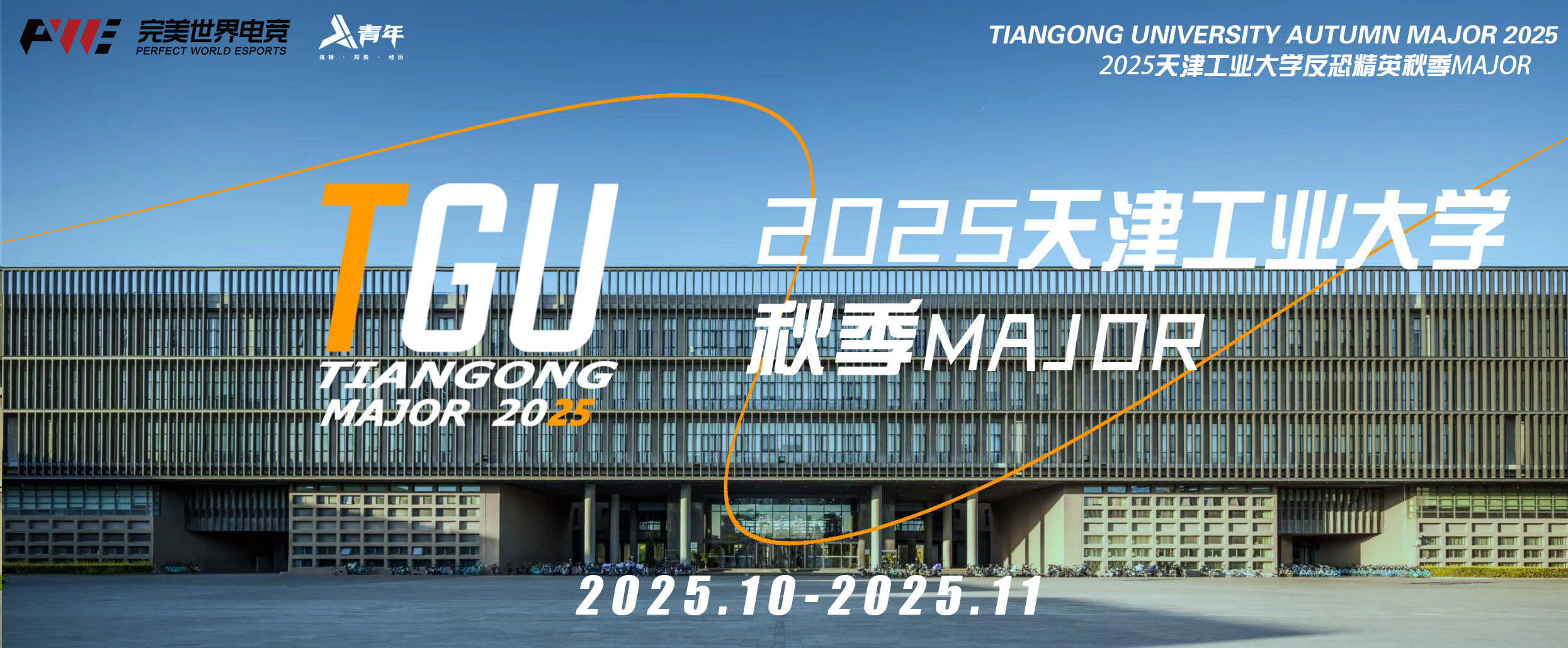 1c4d9265adc139ae8937d6d55ef52d19.png 2.png