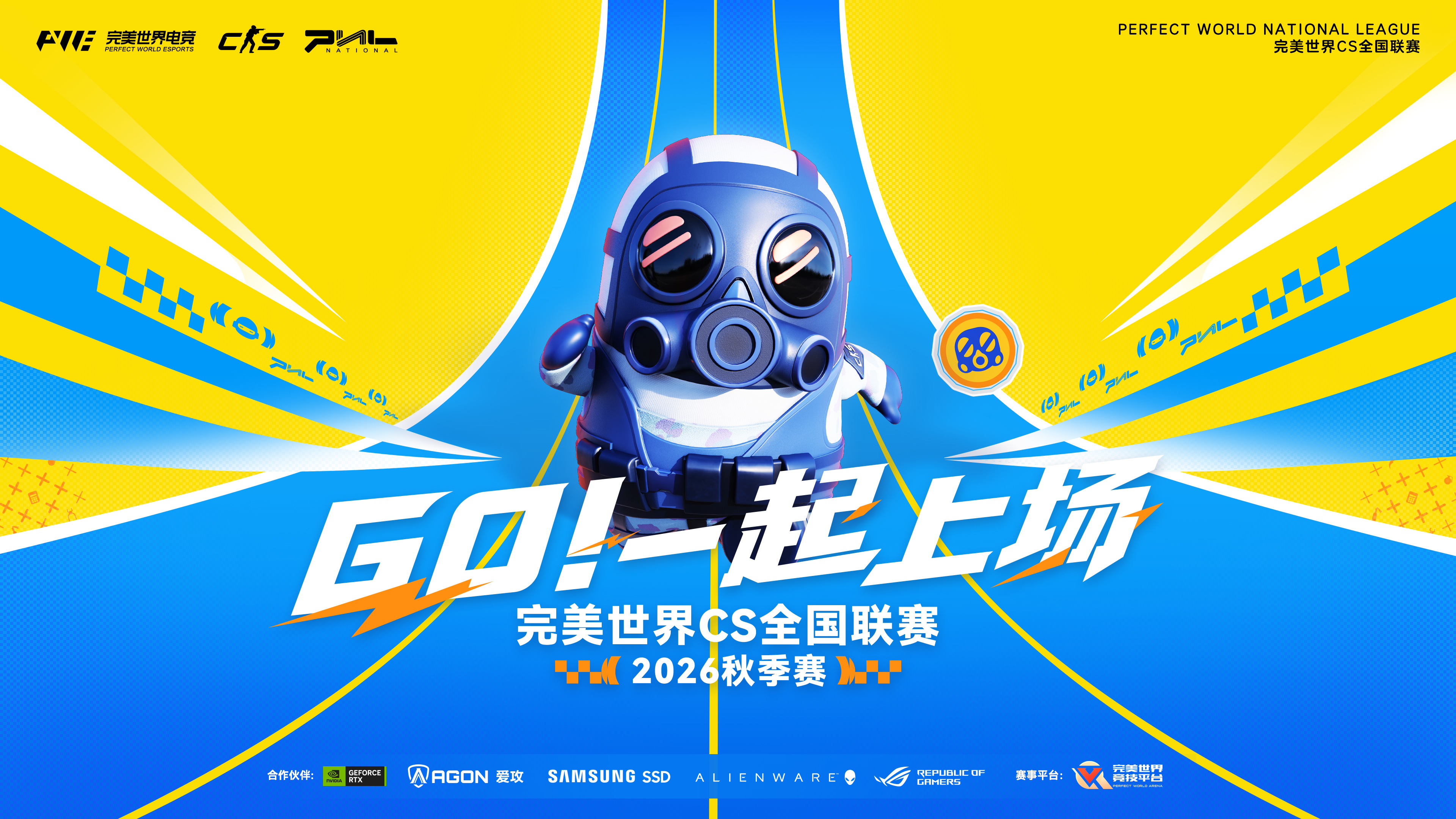 46c70ee648b884559e8f8383fde774f8.jpg 图一.jpg