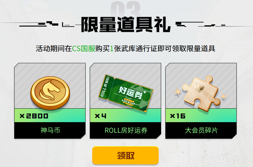 a9f1ff529f0e7b0f462364b67ae35454.png 图4.png