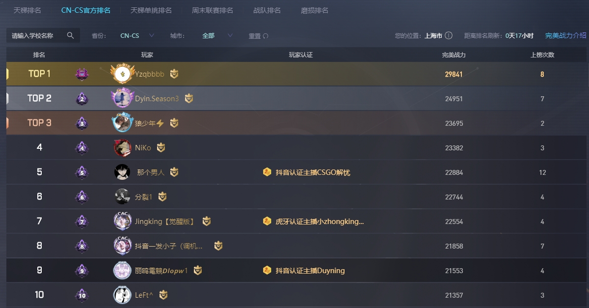 5.png