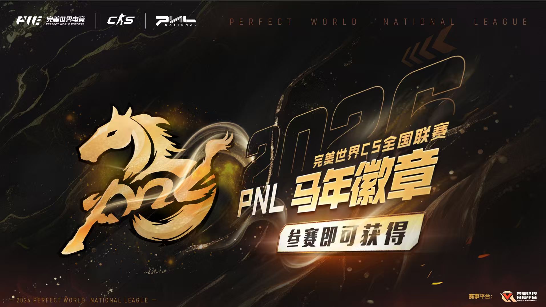 b4c7957d019f7032c5fa7160f41825cd.jpg 图二.jpg