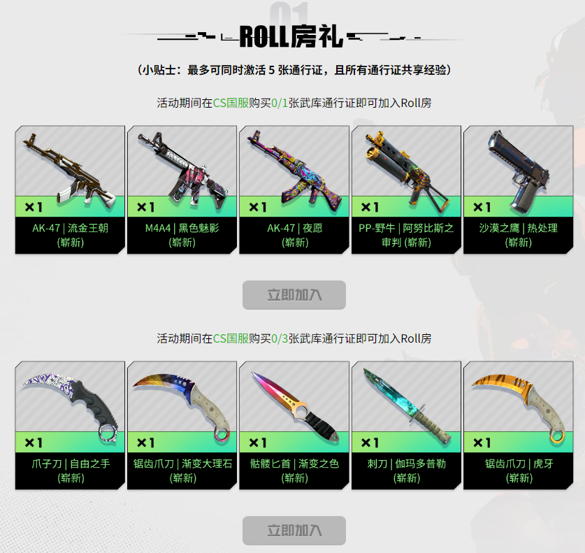 498100a61cb18e72be803787c459406e.png 图2.png