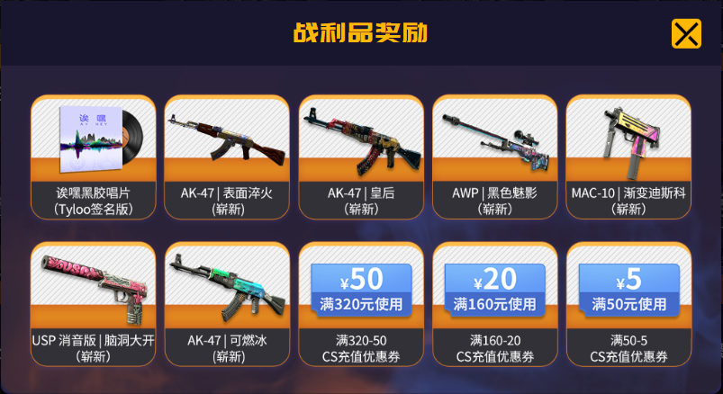 658f3d3fb3be6df4f65180f1f92df6bd.png 微信图片_20251119114319_98_180.png